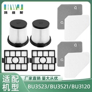 Suitable for SHARK Vacuum Cleaner Accessories BU3523/BU3521/BU3120 Filter Cotton Filter Filter Eleme