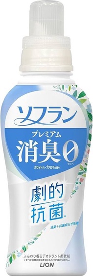 獅王 - 獅王-速乾防靜電 衣物消臭香薰柔順劑510ml(白色草本香)【平行進口】