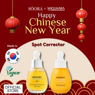 MIGUHARA [ Spot Corrector Combo ]