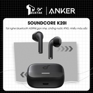 Anker Soundcore K20i A3994 Semi In-Ear Bluetooth Headset, compact, lightweight, IPX5 waterproof, man
