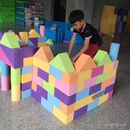 Sponge Foam Large Size Building Blocks Kindergarten Soft Building Blocks Building Blocks Large Build
