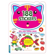 Book - Smart peel-and-stick stickers to develop mathematical thinking ability IQ EQ CQ (4-5 years ol