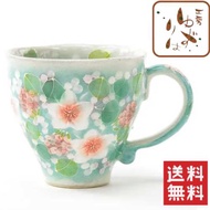 【送料無料】【工房ゆずりは】緑彩小紋 マグ/母の日にもおすすめ♪（かわいい ボタニカル コップ） / 食器 カップ 花柄 おもてなし 贈り物 ギフト