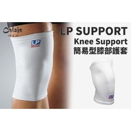 [Awkward Football] LP SUPPORT Simple Knee Pads Sports Protective Single Pack 601