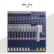 Soundcraft Soundcraft EFX8 EFX12 EFX16 EFX20 Channel Professional Stage Performance Conference Mixer