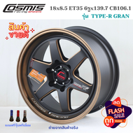 ล้อแม็กขอบ 18x8.5 ET35 6รูx139.7 CB106.1 ยี่ห้อ Cosmis รุ่น Type-R Gran Turismo เรียบหรูแต่ดูแพง ล้อแม็กขอบ18 🔥(ราคาต่อ1วง)🔥  *ขายยกชุด 4 วง* เพียงชุดละ 18,796บาท