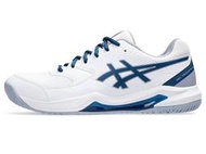 2024 下半季 asics 亞瑟士 GEL-DEDICATE 8 男款 基本款 網球鞋 (1041A410-103)