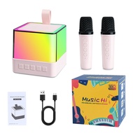 ลำโพงพร้อมไมค์ YS-105 ลำโพง บลูทูธ Karaoke Bluetooth Speaker รองรับ USB/TF/AUX