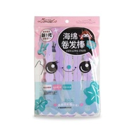 Lucky Trendy Hair Roller (400FC)