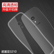 Ultra-Thin Transparent Silicone Phone Case for Nokia 235 220 125 3210 Full Cover Protection Anti-Fal