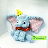 迪士尼小飛象 Disney Dumbo