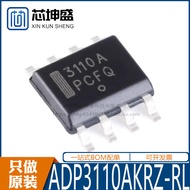 ADP3110AKRZ-RL SOIC-8 12V Dual Self-Lifting MOSFET Driver Chip Brand New Original Ready Stock