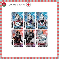 Ultraman Decker DX Ultra Dimension Card 03 Ultraman Trigger Set