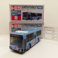 Tomy Tomica No.8 MITSUBISHI FUSO AERO STAR Tachikawa Bus x Rilakkuma 三菱FUSO 鬆弛熊巴士 (2017年新車貼)