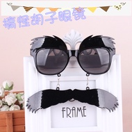 Chentao Halloween Party Dress Up Supplies Black Beard Glasses Funny Glasses Props Funny Exaggerated 
