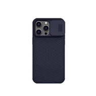 Nillkin Camshield Pro Casing for iPhone 15 Pro Max / 14 Pro Max / 14 Plus /14 Pro/ 13 Pro Max /13 Pr
