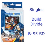 Build Divide B-S5 Dangerous Game Adventure Single Aniplex Variant