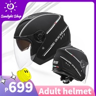 Half Open Face Helmet Motorcycle and Bicycle Protective Cap General Summer Motorcycle Helmet For Men and For Women