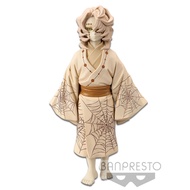 Demon Slayer: Kimetsu no Yaiba Figure-Demon Series- vol.3(A:Rui)