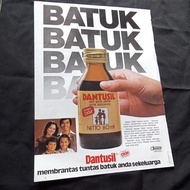 iklan jadul obat batuk merk dantusil