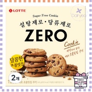 Lotte Corporation Zero chocolate chip cookies. 168g, 2  Korean food Korean snack genuine product sug