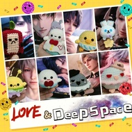 Love and DeepSpace | Amigurumi | Zayne | Xavier Xavier Xavier Xavier | Rafayel | Symbol | Caleb | Kn