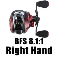 SeaKnight Brand RED FOX BFS Series 162g Baitcasting Fishing Reel 7.2:1 8.1:1 High Speed Embedded Mag