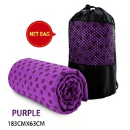 Yoga Blanket Non-slip Yoga Mat Towel Blanket Sports Travel Foldable Fitness Exercise Pilates Yoga Towel Fitness Mat