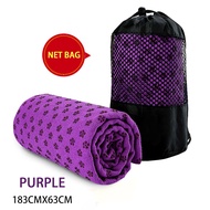 Yoga Blanket Non-slip Yoga Mat Towel Blanket Sports Travel Foldable Fitness Exercise Pilates Yoga To