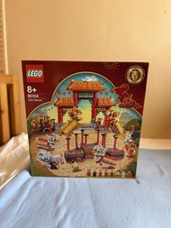 LEGO 80104 Lion Dance Set