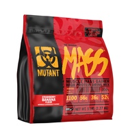 Mutant Mass Weight Gainer Protein Powder - Mass builder for bulking and lean Mass gainer, The weight