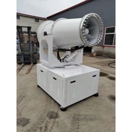 Construction Site Dust Removal Fog Cannon Fog Machine Automatic Sprayer Small Car Fog Bubble