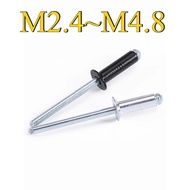 [Pull Nail] 304 Stainless Steel Countersunk Head Pull Core Pull Nail Open Core Pull Nail M2.4~M4.8