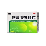 999 感冒清热颗粒 6g*10袋/包 999 感冒清热颗粒999 cold heat clearing granules 6g * 1jsyrfidh98.sg