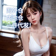 【48h出貨】a實體娃娃ai機器人美女仿真人矽膠娃娃非充氣娃娃大屁股成人  品