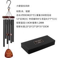 Wind Chime Wind Chime Commemorative Wind Chime Music Wind Chime Aluminum Tube Wind Chime Metal Wind 