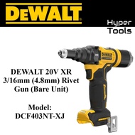 DEWALT 20V XR 3/16mm (4.8mm) Rivet Gun (Bare Unit) - Model:  DCF403NT-XJ