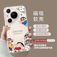 เคสโทรศัพท์ Huawei Pura80 pro แบบดูดซับแม่เหล็กพร้อมขาตั้ง เคสป้องกันน่ารักสำหรับ Huawei Pura80 pro 