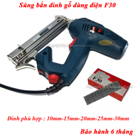 Súng bắn đinh gỗ F30 dùng điện - Máy bắn đinh thẳng F30 - Bảo hành 6 tháng