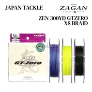 ZEN GT ZERO X8 PE BRAID FISHING LINE 300YDS