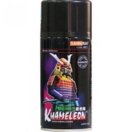 114163 KP1*** SAMURAI SPRAY PAINT PUTTY PRIMER