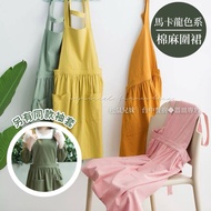 Squirrel Brothers Sisters | Taichung Kitchen◆Utensils Monopoly Nordic Style Apron Workwear Apron Wor