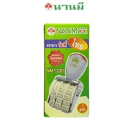 ตรายาง ตรายางวันที่ ภาษาไทย เลขอารบิค เลขไทย ตัวเลขไทย นานมี NANMEE Date Stamp NM-220 , NM-222 จำนวน 1 ชิ้น