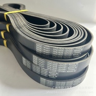 Automotive Drive Belt/Ribbed belt/PK Belt 7PK1835 EPDM Belt Manufacturer