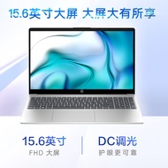 Laptop HP StarBook 15 Slim (R5-7520U 16G 1TB Skrin Anti-Silau)