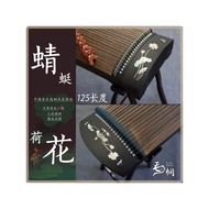 National Standard 163 Guzheng Piano Professional Performance Archaeology Level 10 Teaching Ebony Beg