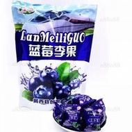 Awesome Blueberry Plum Fruit Cherry Dried Candied Casual Snacks Sweet Sour Delic