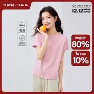 GIORDANO ผู้หญิง  เสื้อยืด ผ้าฝ้าย 100% เสื้อยืดคอกลม แขนสั้น เรียบง่าย แฟชั่นพื้นฐาน ลำลอง เสื้อยืด
