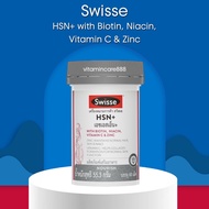 ของแท้ Exp.9/2026 (60 เม็ด) Swisse HSN+ with Biotin, Niacin, Vitamin C & Zinc เอช เอส เอ็น พลัส บำรุ