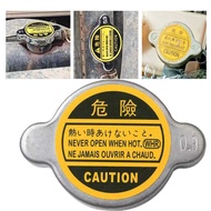 Car Sealing Coolant Radiator Cap Para Sa Nissan 200Sx 240Sx 300Zx 350Z Altima Axxess D21 Frontier M